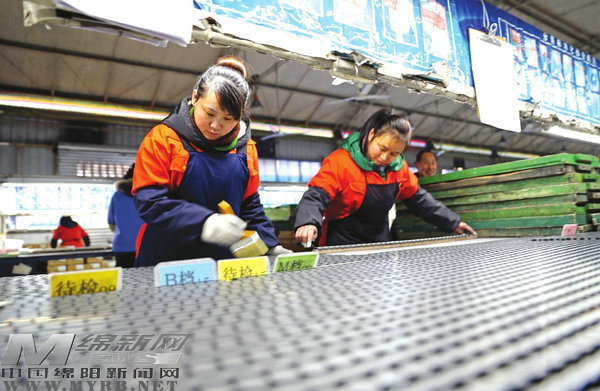 聚焦产业链高质量发展,我国电子信息产业布局