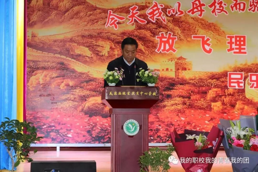 聚是一团火散是满天星六一,聚是一团火散是满天星班级