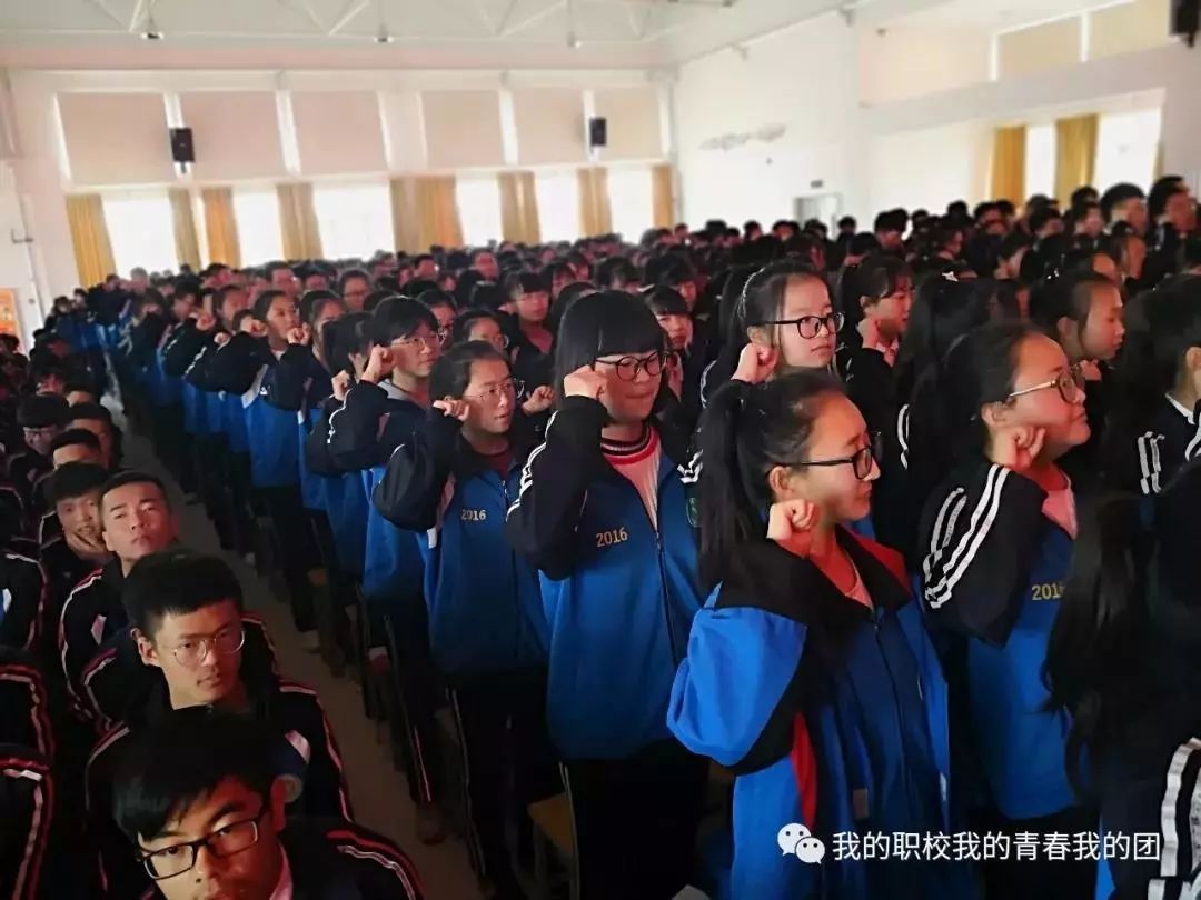 聚是一团火散是满天星六一,聚是一团火散是满天星班级