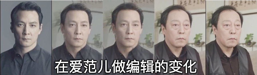 有什么软件可以做自己的表情包,免费自制表情包