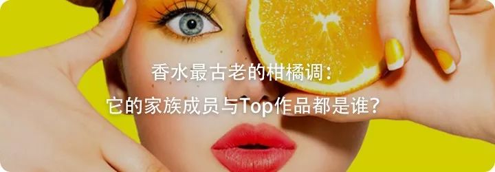 gucci最新款香水,gucci新品香水花