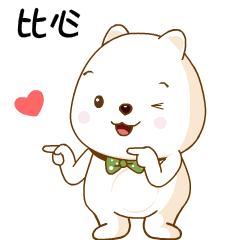 全国十家三级甲等的医院,海南6家三级私营医院