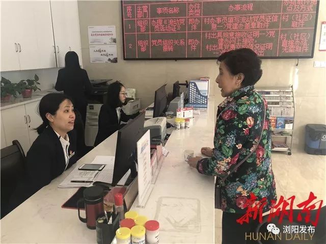 壮丽70年奋斗新时代课堂笔记,壮丽70年奋进新时代系列报道