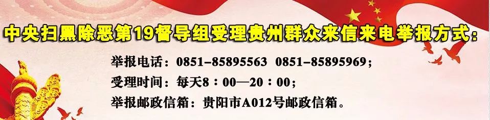 聚众赌博获利3万五千元怎么判,聚众赌博获利33000