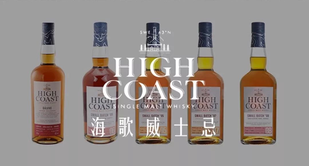 heywhisky2019,heywhisky2023深圳展会信息