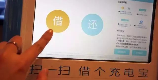 柳州有共享小电驴吗,共享电单车柳州