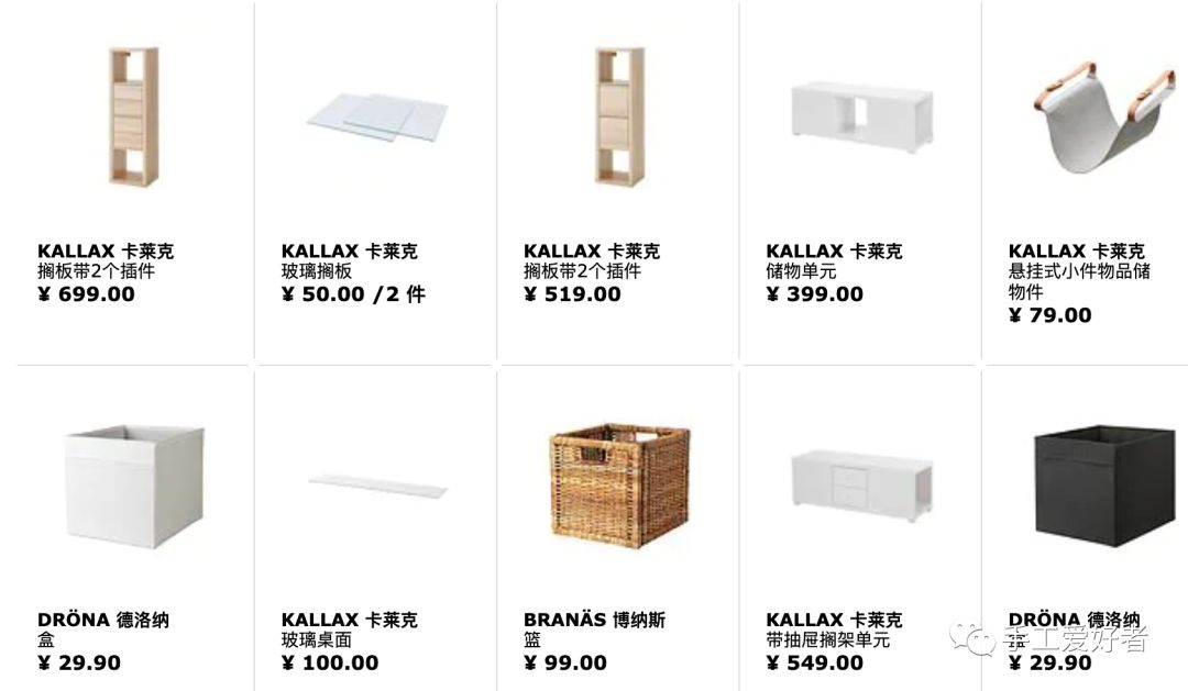 收纳手工自制,手作收纳神器