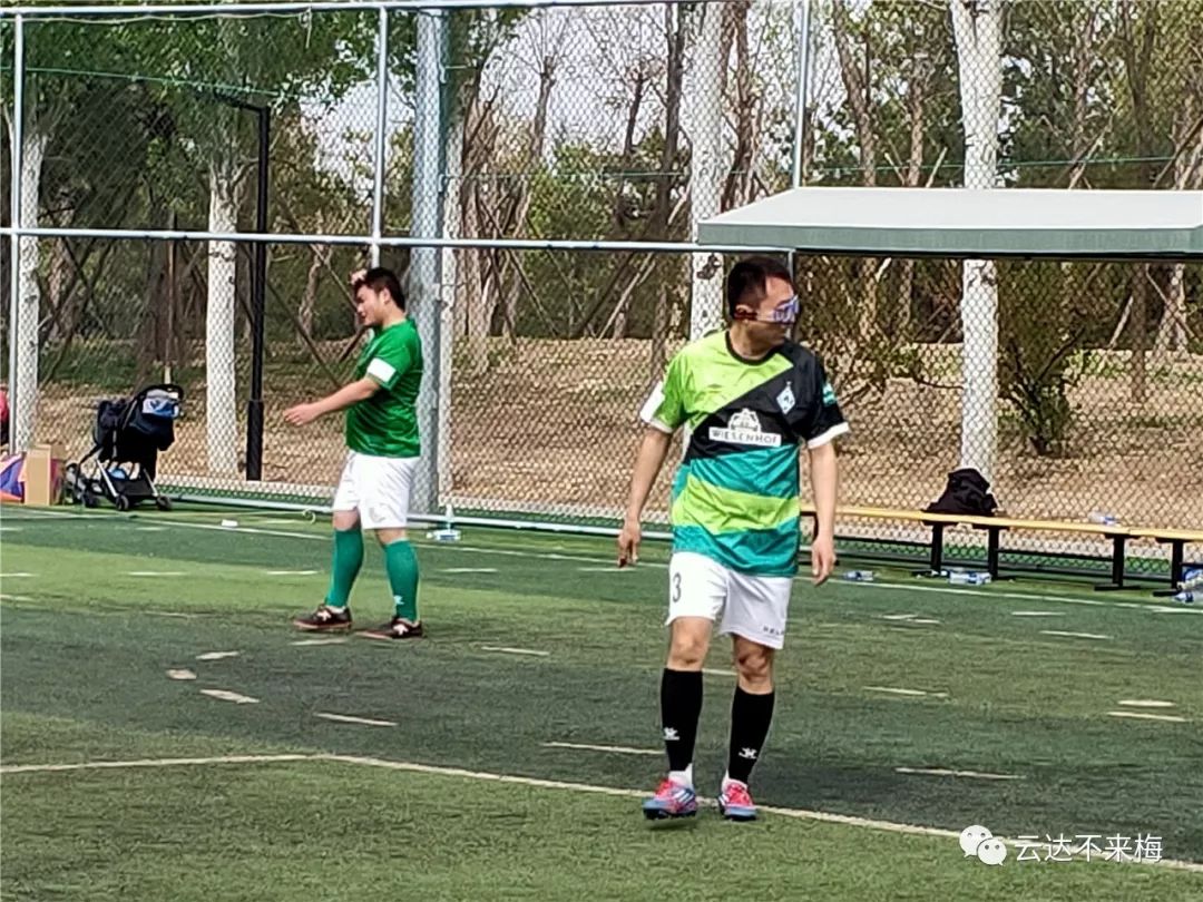 球迷俱乐部线下活动,北京球迷线下活动