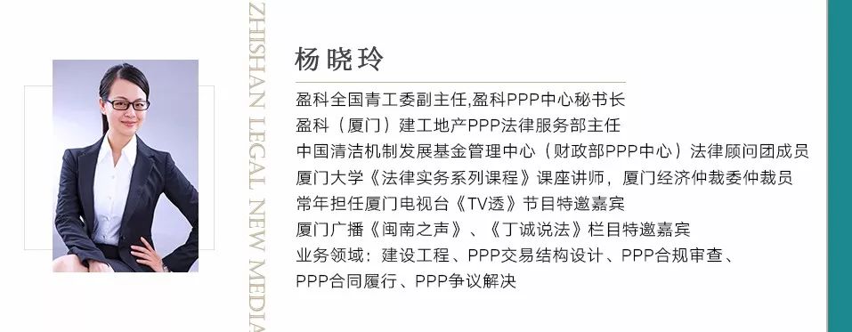 杨晓玲：打造“德国战车”团队的诀窍之一是，永远都要多招一个人