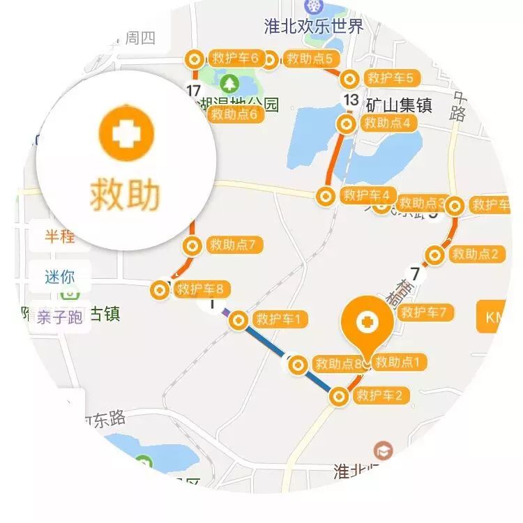 淮北广电直播间,淮北广电直播平台