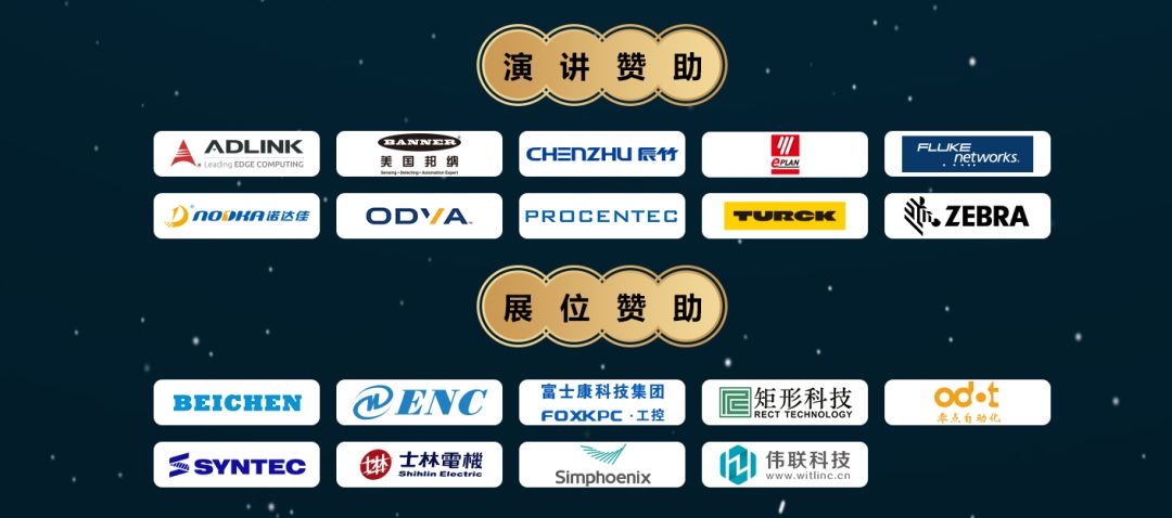 数字化工厂阿（哪）里银（找）？来咯～阿拉宁波等侬！