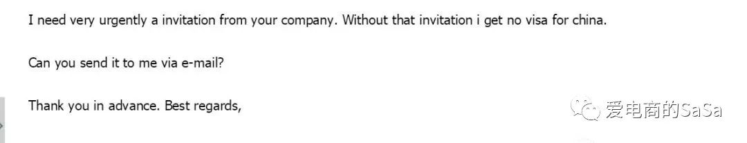 真以为是*子骗**,结果是对口的客户！因为啥？我show整个过程给你看！