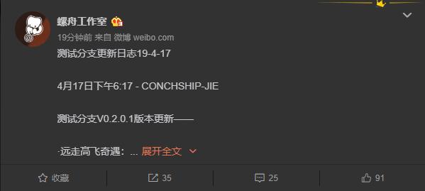 太吾绘卷攻略远走高飞,太吾绘卷npc怎么入魔