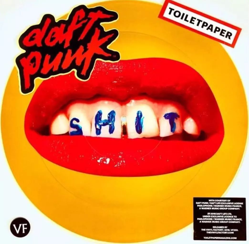 伟大的摇滚骗局,蠢朋克退役了吗