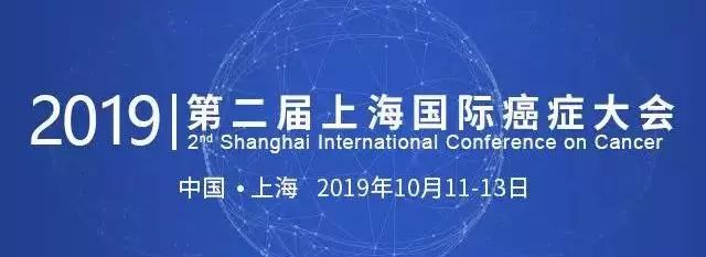 2023全球药企top50,中国前十名制药企业