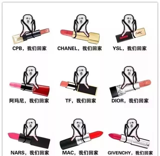 你每抹一次口红，就是在亲吻上万只昆虫尸体？！