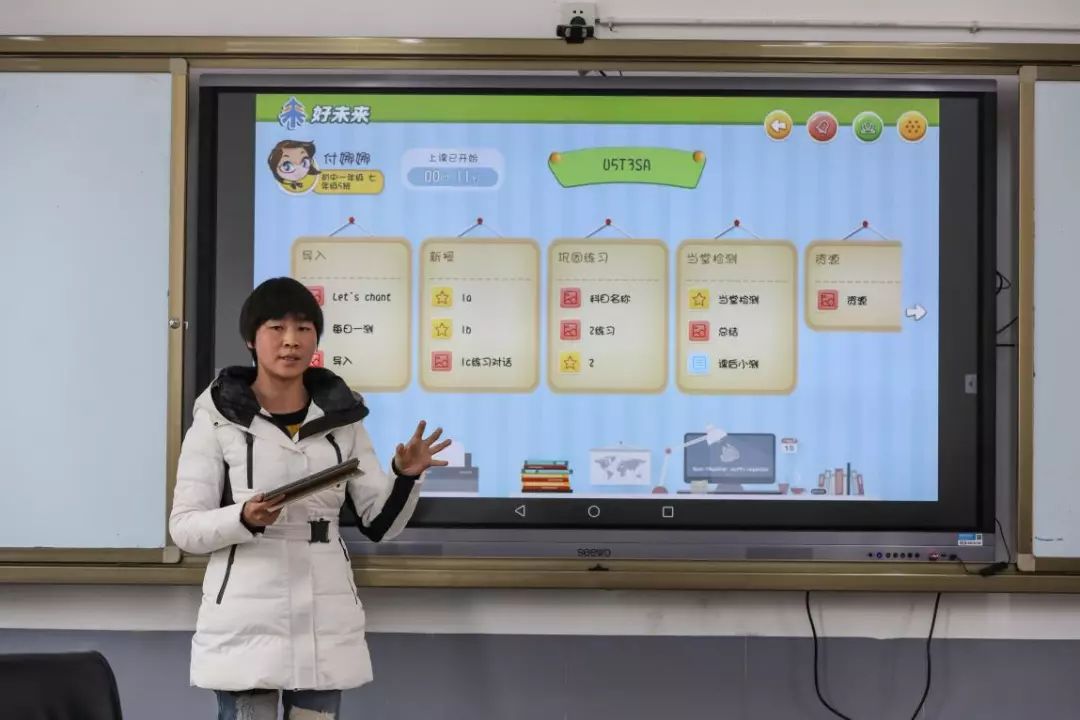 兴义市思源实验学校教学质量,兴义思源实验学校培训班