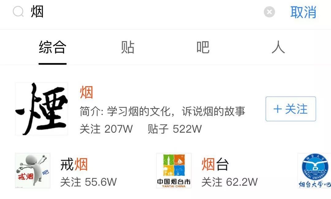 小红书种草被整改,小红书整顿电商