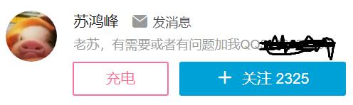 小红书种草被整改,小红书整顿电商