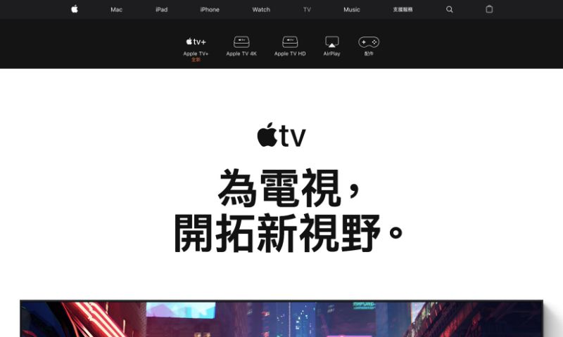 iphone没了声音,苹果长曝光不见了