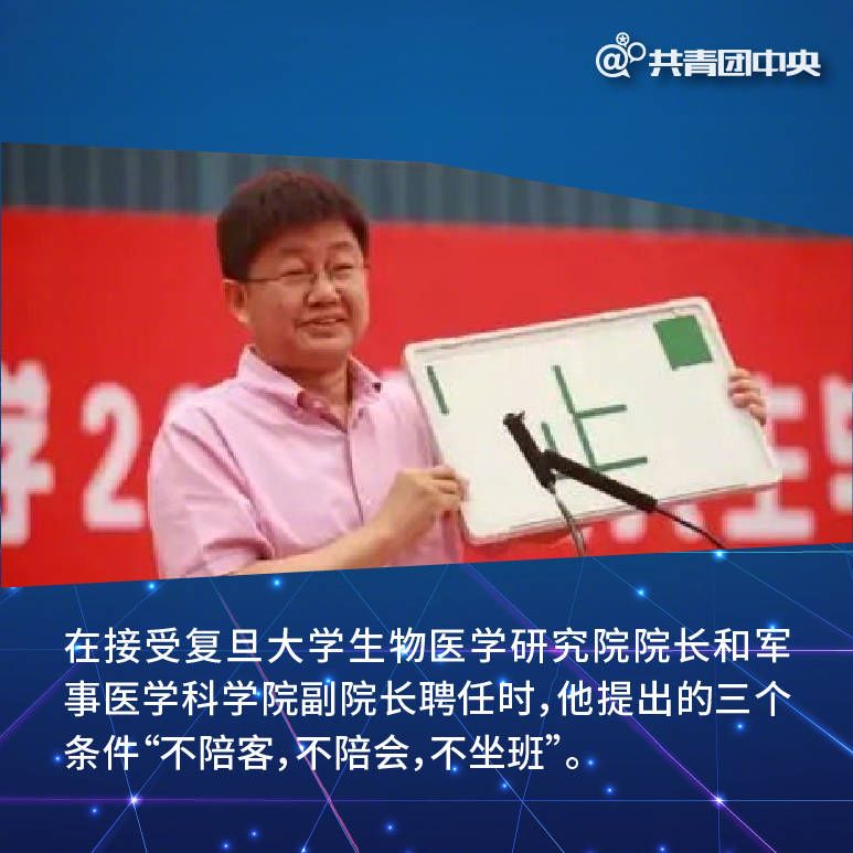 一条评论引网友愤怒,一条微博引发热议知乎