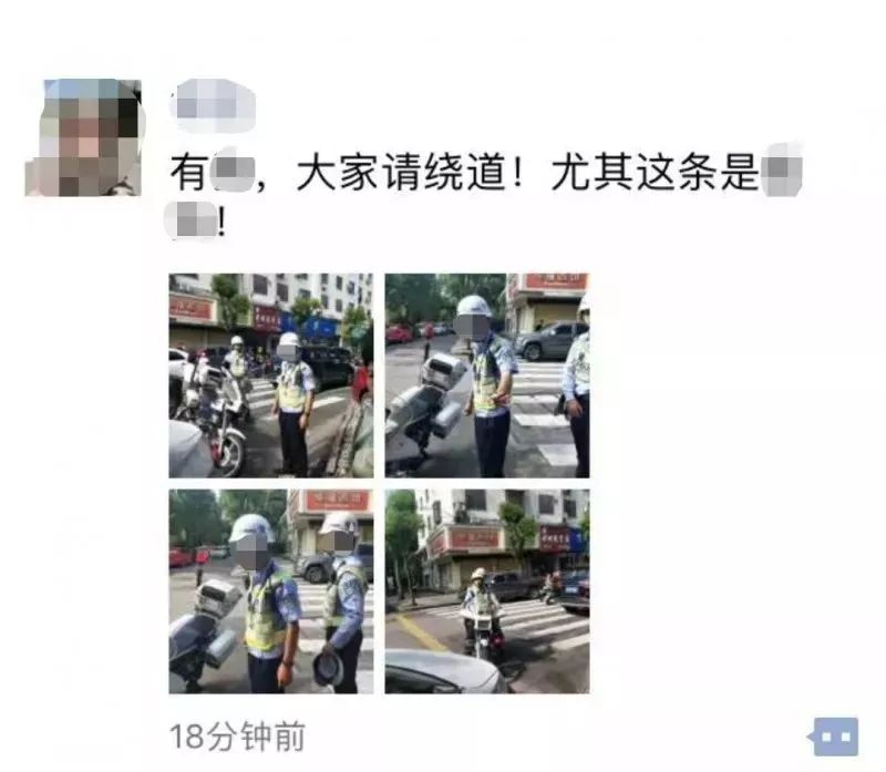 广东人注意！又有人因为微信进监狱？近来频频出事，可千万别落到自己头上了！