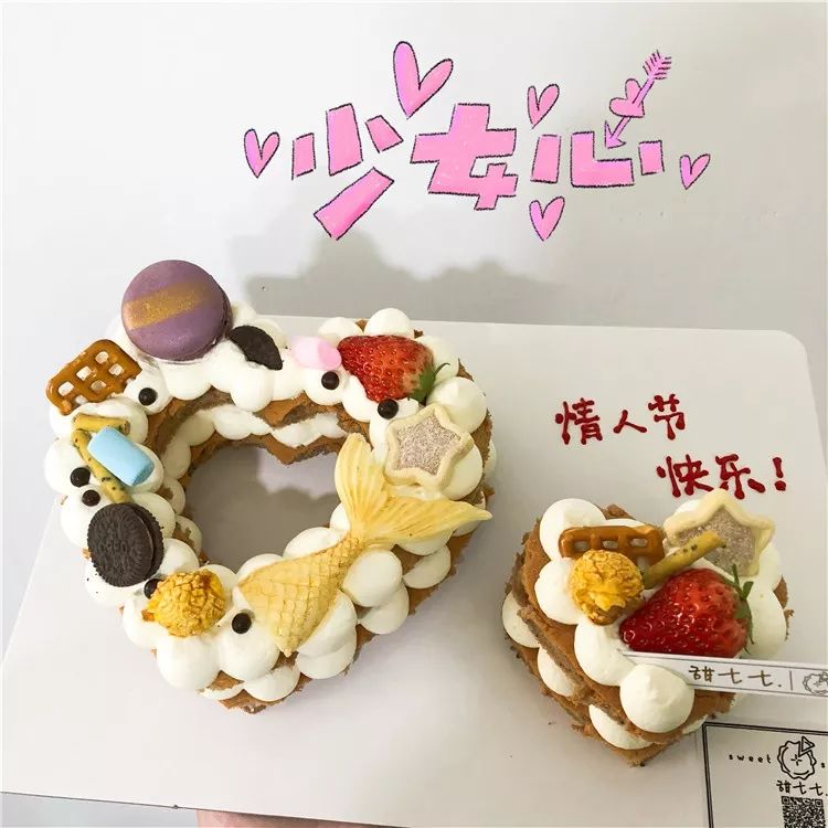 网红便当蛋糕多口味,网红便当蛋糕