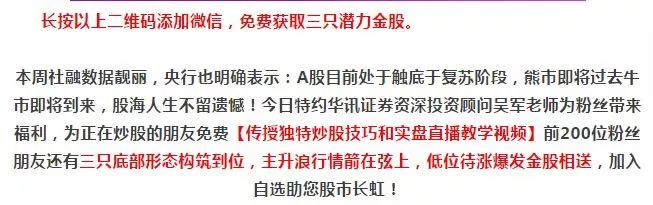 手机号码被标注疑似诈骗卡怎么办,电话会不会被举报为诈骗电话