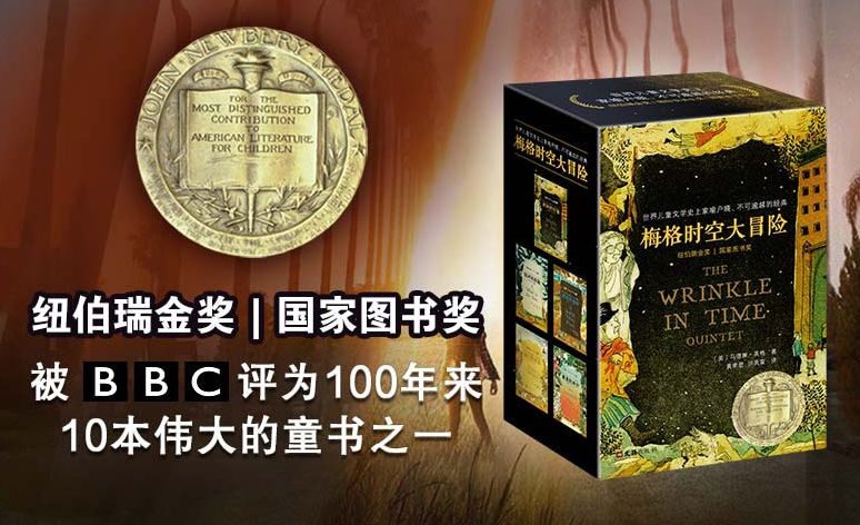 囤书最佳时机，当当折后满100-50,还有小莉专享优惠券