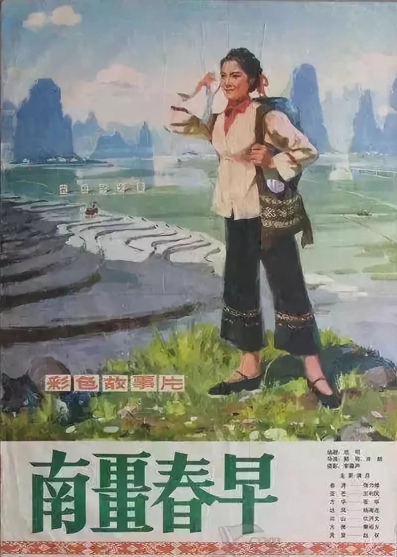 二简是哪一年推出的,二简字出现在什么年代