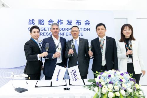 加速海外布局亚联公务机牵手GlobalJetInternational