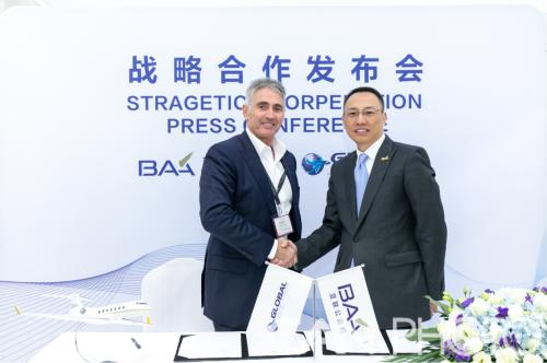 加速海外布局亚联公务机牵手GlobalJetInternational