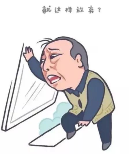 苏大强：预防癌症，都挺好！