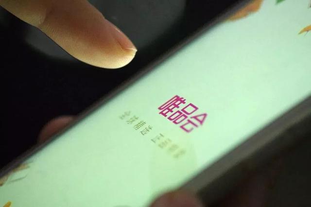 唯品会电商三巨头,唯品会的衰落趋势