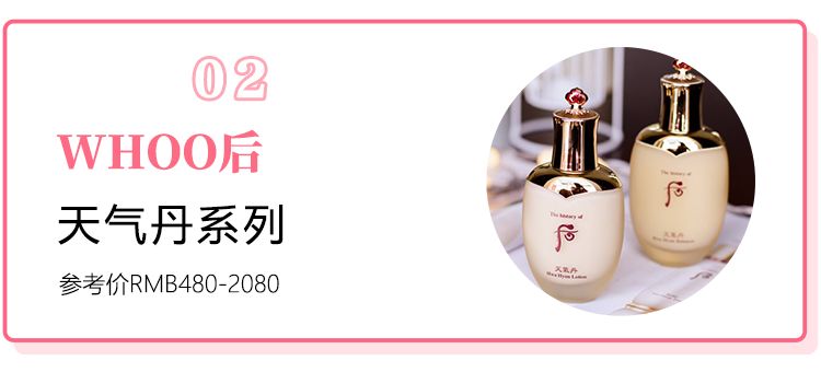 韩妆为什么会显得油腻,韩妆考验底子吗