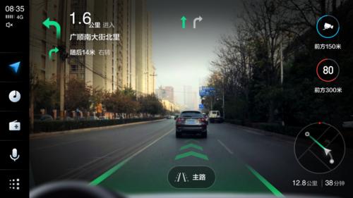 天猫精灵高德智能车盒最新升级,天猫精灵高德版智能车盒缺陷