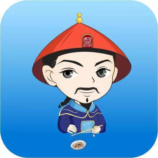 有请泰医|听说前列腺（县）发炎（盐）了