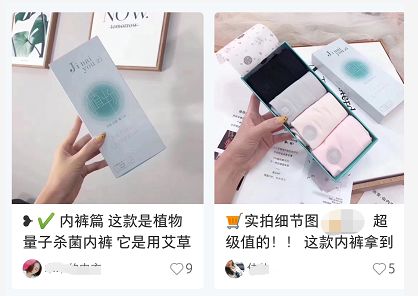 80岁妇科病与内裤有关系吗,80%的妇科问题