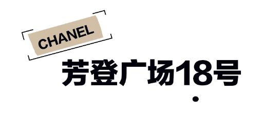 分秒的故事,刘雯古力娜扎陈伟霆