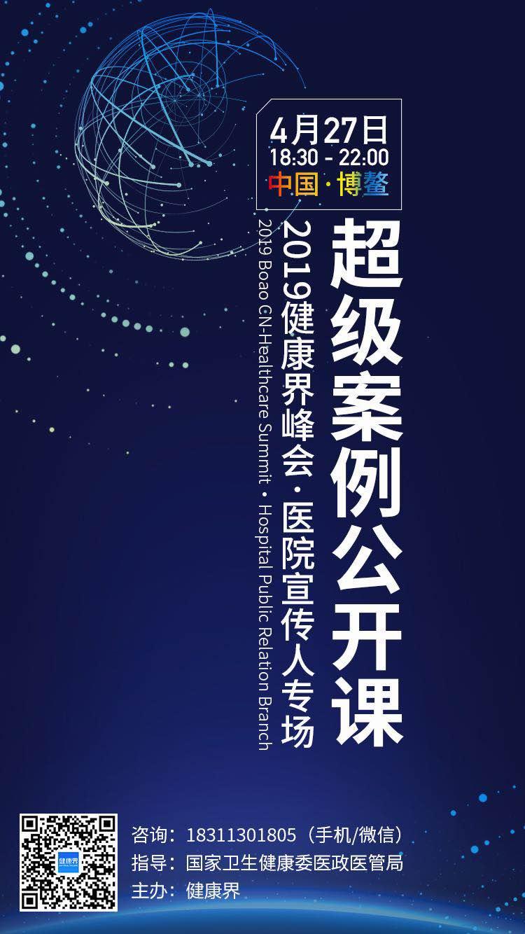 美敦力医疗器械产品介绍图片,美敦力医疗器械产品介绍视频