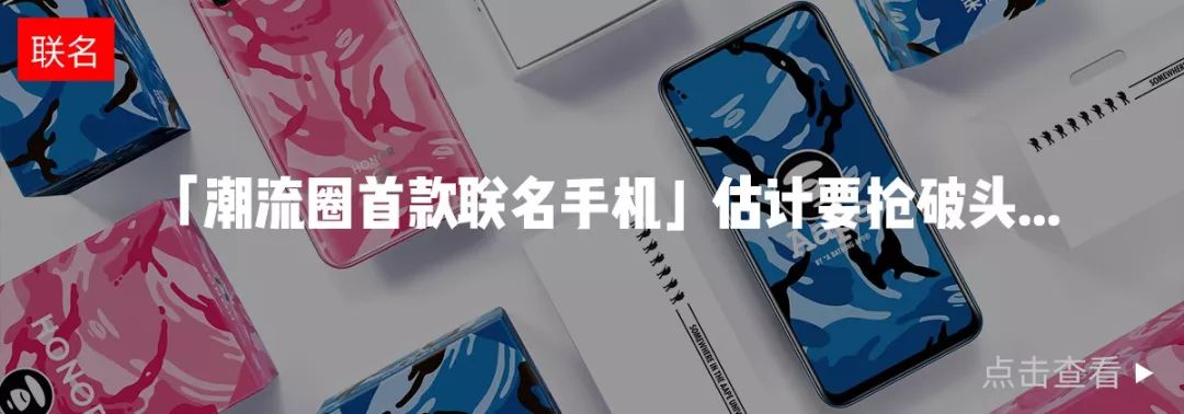 鞋圈的「全能特种兵」来了！春游出行穿它准没错！