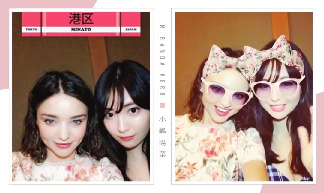 不运动也瘦，随便买就中奖，小嶋阳菜是个什么奇女子？