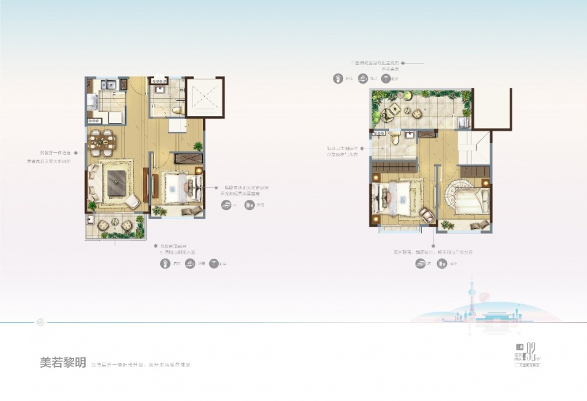 上海楼市迎来小阳春,上海楼市3-4月整体走势