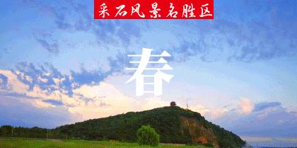 马鞍山公交最新路线调整,马鞍山2020年公交调整