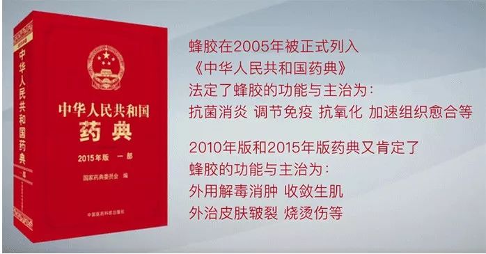 农科院面膜,农科院研发的面膜