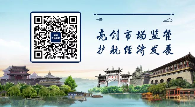 【4•26送福利】想成为专利审查员吗?8地审协2610岗位等你来!