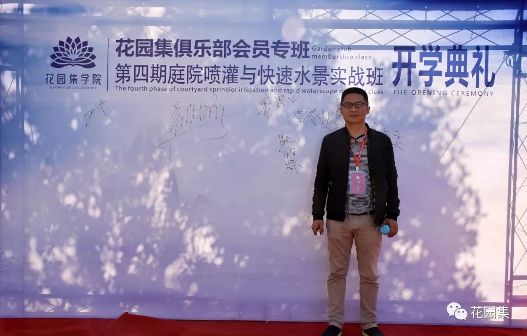 庭院自动喷灌效果图,地埋式喷灌庭院