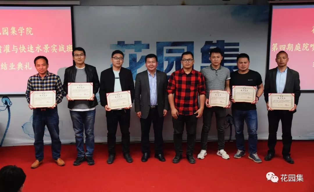 搴櫌姘存櫙鍠风亴,鍠风亴姘存櫙