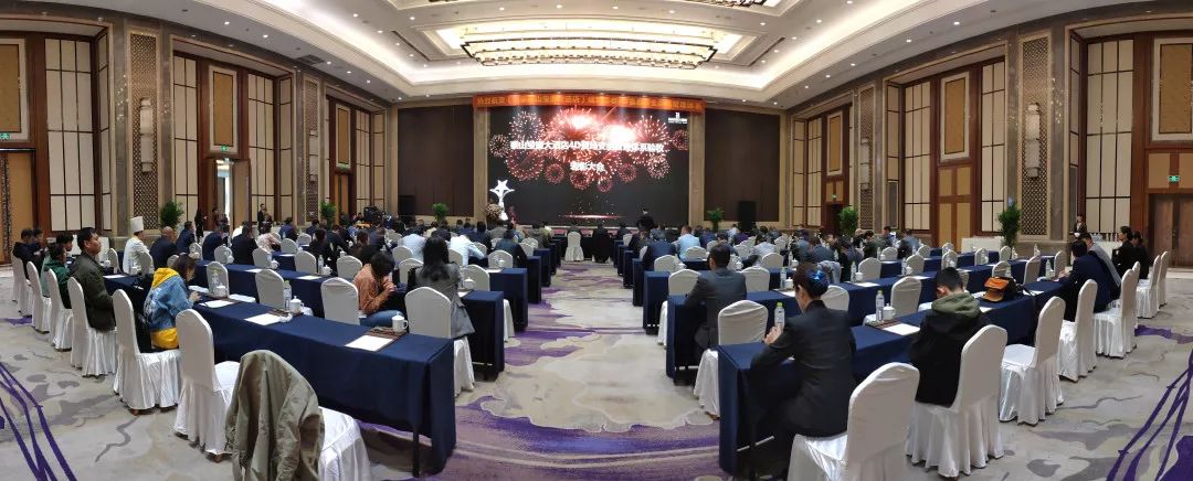 *安泰**首家！泰山宝盛大酒店通过4D食品安全现场管理体系验收