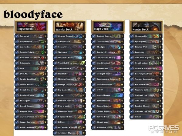 炉石传说三足鼎立卡组2021,2019炉石传说赛事回放总决赛